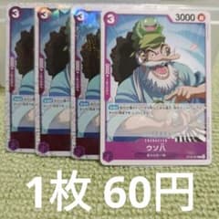 momo様 リクエスト 3点 まとめ商品 - メルカリ