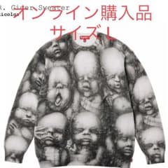 supreme H.R. Giger Sweater SIZE L セーター - メルカリ