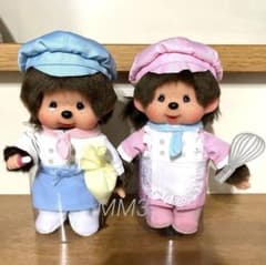 モンチッチ 2026 東京駅限定 パティスリーモンチッチ monchhichi
