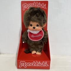 海外限定 モンチッチ ムーブアイ ムービングアイ EU限定 ぬいぐるみ