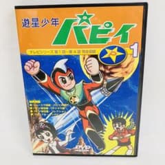 m47081491343_1.jpg?1720307730