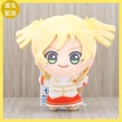 少女☆歌劇 レヴュースタァライト ちびぐるみ マスコット 別れの戦記