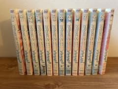 とっとこハム太郎 はむはむぱらだいちゅ 第3シリーズ 全13巻 レンタル