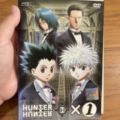 ハンターハンター DVD Hunter×Hunter 旧 グリードアイランド - メルカリ
