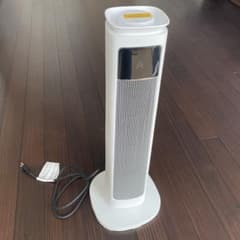 m47157149592_1.jpg?1765089902