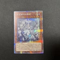 m47202112184_1.jpg?1740153443