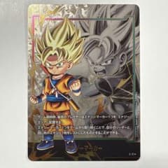 m47258460729_1.jpg?1743579863