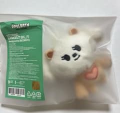 TXT プルバトゥ バムグッ 初期 キーリング - メルカリ