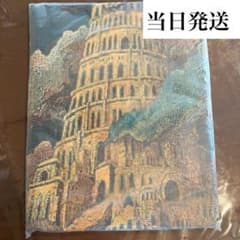 m47291960668_1.jpg?1762072861