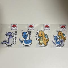 Pokémon ×B-SIDE LABE ミニリュウ ハクリュー カイリュー - メルカリ