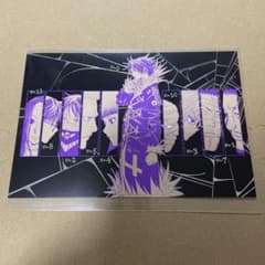 m47760882284_1.jpg?1756654279