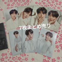 bts suga mos tour ミニフォト ①②③④⑤⑦⑧ 7枚セット - メルカリ