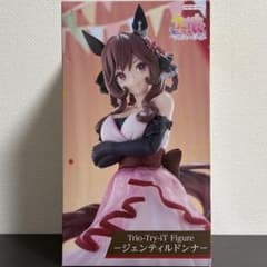 ジェンティルドンナ ラウンドワン限定フィギュア ウマ娘 - メルカリ