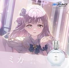 ブルアカ ミカ オードトワレ 香水 ポストカード付き - メルカリ