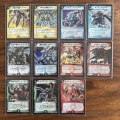 m47974167876_1.jpg?1714402273