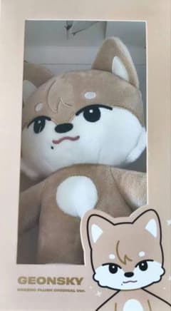 NEXZ NEXZOO ONE BEAT GEONSKY PLUSH ぬいぐるみ - メルカリ