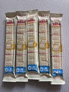 明治 ほほえみ 粉ミルクキューブ 賞味期限:2027.10 - メルカリ