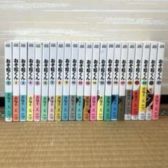 m48615109227_1.jpg?1745899386