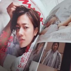 佐藤健 30th アニバーサリーブック 写真集 - メルカリ