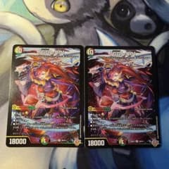 m48621069233_1.jpg?1758495914