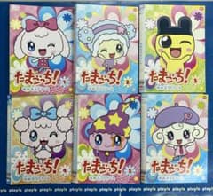 たまごっち!ゆめキラドリーム [レンタル落ち] 全12巻セット DVD - メルカリ