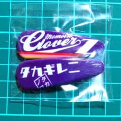 ゆう様 リクエスト 2点 まとめ商品 - メルカリ