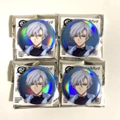 m48758657790_1.jpg?1718543209