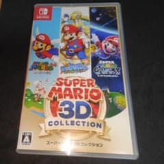 ケースのみ] スーパーマリオ 3Dコレクション - メルカリ