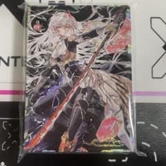 m48790128100_1.jpg?1751788744