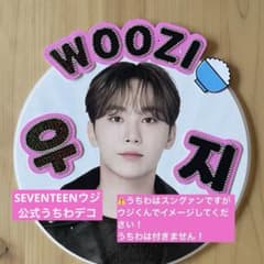 m48999397054_1.jpg?1743708252