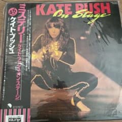 Kate Bush On Stage レコード - メルカリ