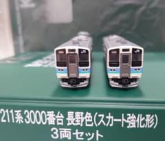 m49057859689_1.jpg?1730453543