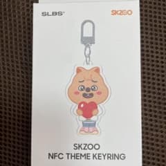 straykids SLBS SKZOO ハンクオッカ ハン スキズ - メルカリ