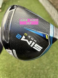 ヘッドカバー付 SIM2 MAX-D ドライバー 10.5度 FLEX S - メルカリ