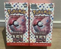 韓国版 ポケモンカード151 2BOX ミュウ ポケカ 新品未開封 - メルカリ