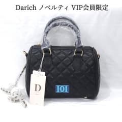 m49656296023_1.jpg?1721636395