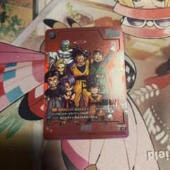 傷有】フュージョンワールド リミテッドパック 赤背景 完全版 プロモ