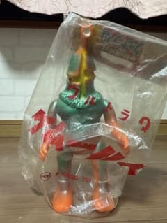 M1号 世紀の大怪獣 ケムール人 ウルトラQ - メルカリ