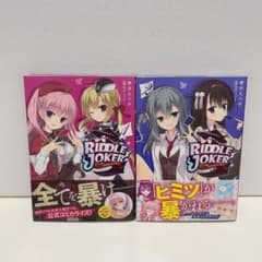 m49853144451_1.jpg?1758895494