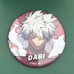 ヒロアカ ダイソー 缶バッジ 荼毘 轟燈矢 - メルカリ