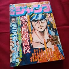 m49888395994_1.jpg?1748661594