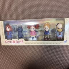 新品未使用 廃盤希少 メアリと魔女の花 指人形 スタジオジブリ - メルカリ