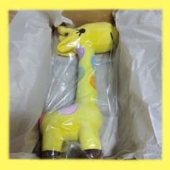 特大ナナコぬいぐるみ 「セブンマイルプログラム」 キャンペーン当選品