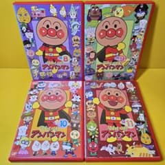 新品ケース交換済 それいけ！アンパンマン『'13』8.9.10.11巻 DVD4