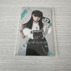 ファントムシータ 一日店長イベント限定 コラボステッカー 凛花 - メルカリ