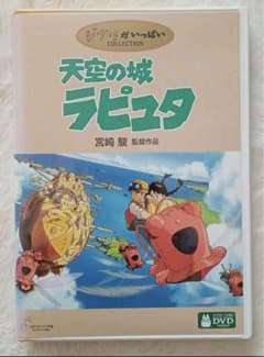 m40361455417_1.jpg?1730542590