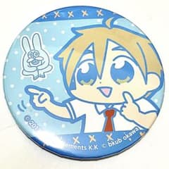 m40382661397_1.jpg?1712757129