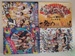 ジャニーズWEST コンサート DVD Blu-ray セット【バラ売り可】 - メルカリ