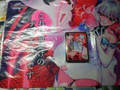 プレイマット スリーブ これは命懸けのデュエルなのです デュエマ