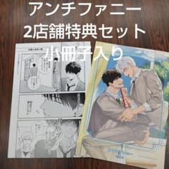 m40624933121_1.jpg?1763276828